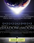 月之阴影[DVD中英双字