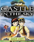 天空之城[DVD国语配音