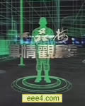 军情观察室-第2011081