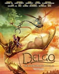 德尔哥/迪亚哥/魔幻世
