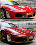 法拉利超级跑车[国家