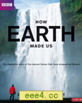 BBC 地球造人[BD中英双