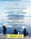 南极洲：末日的地球