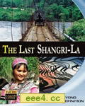 最后的香格里拉[BD中字