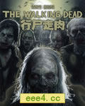 行尸走肉 第一季【H