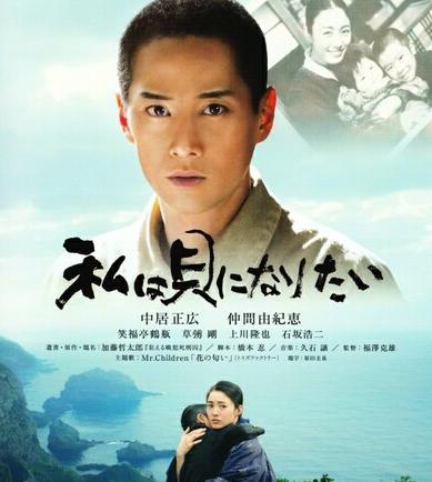 《全城热恋首映精华版》在线观看