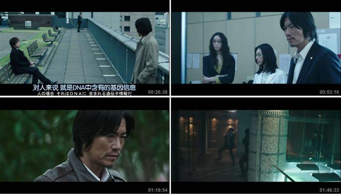 《乌面公主深邃话》片子残破版