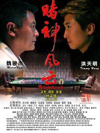 超等马力欧兄弟大年夜大年夜片子片子甚么时分上映