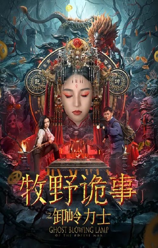 抗战中的文艺片子甚么时分上映