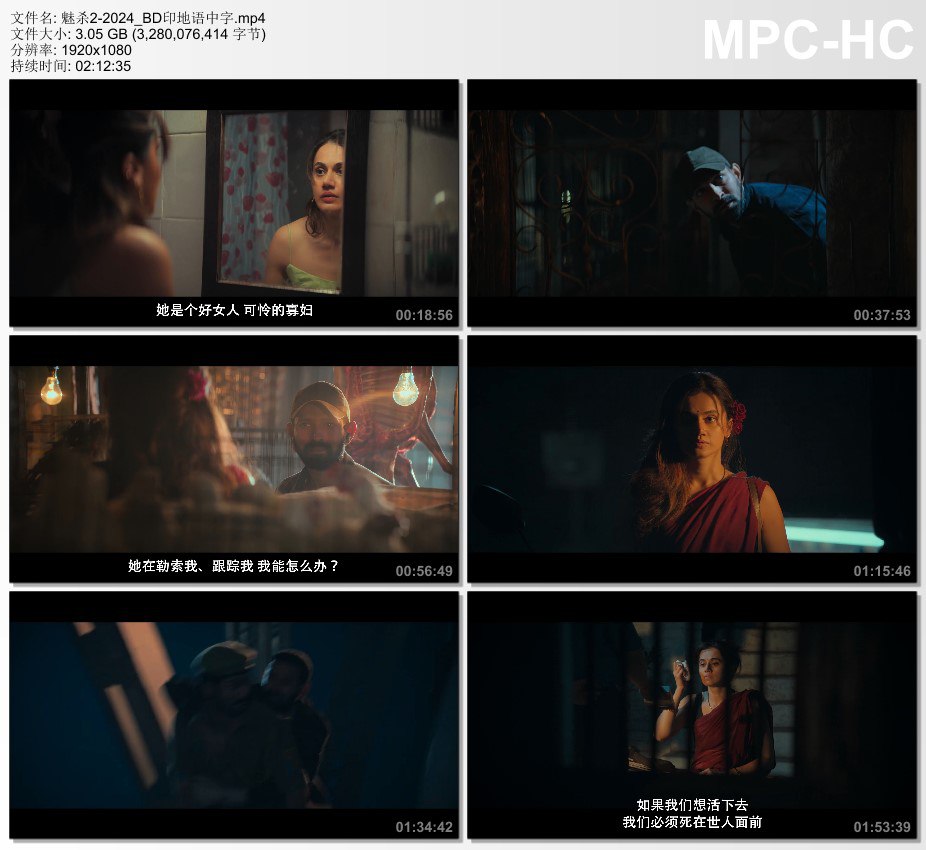 碰睹您碰睹您片子甚么时分上映