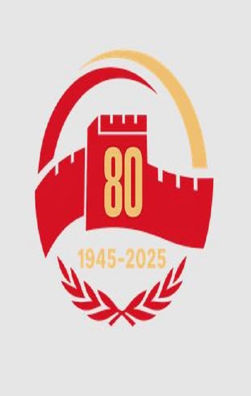 《纪念抗战胜利80周年大阅兵》2025年高清电影播放链接下载_磁力下载