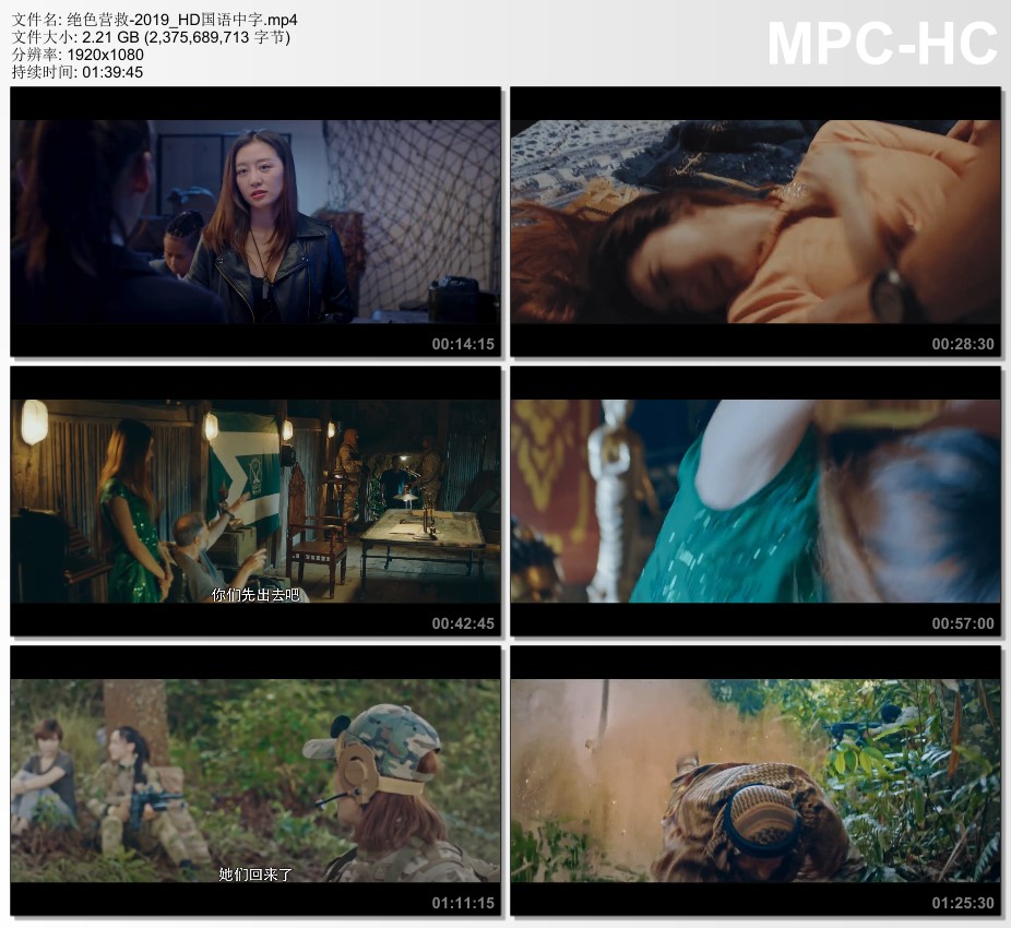 镇魔司：苍龙觉醒下载