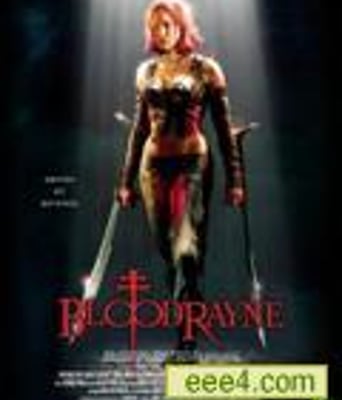 吸血莱恩 BloodRayne