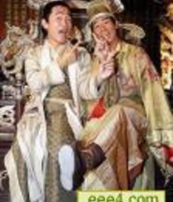 猜心妙手夺魂剑