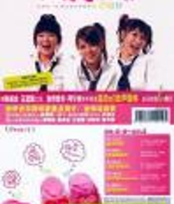 W.H.Y 最新EP《坐你隔壁