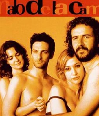 <b>左边床，右边床DVD中文</b>