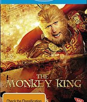 <b><font color='#FF0000'>西游记之大闹天宫BD</font></b>