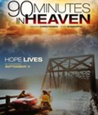 <b><font color='#FF0000'>天堂90分钟</font></b>