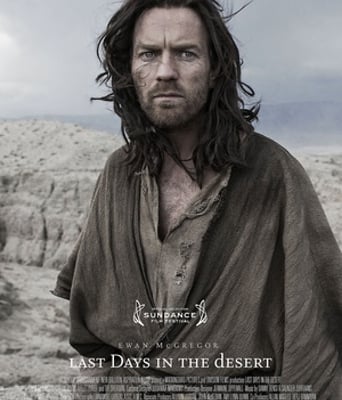 <b><font color='#FF0000'>沙漠中的最后时日</font></b>