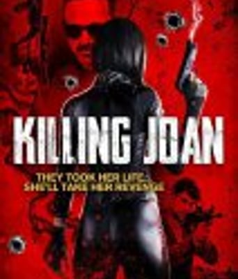 <b><font color='#FF0000'>杀死琼</font></b>