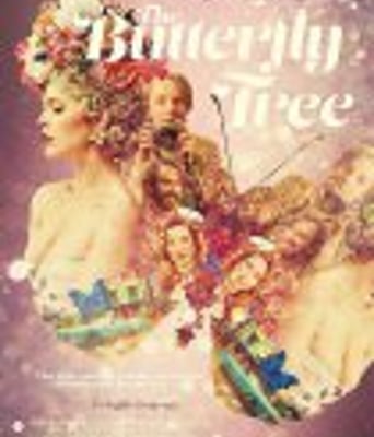 <b><font color='#FF0000'>蝴蝶树</font></b>