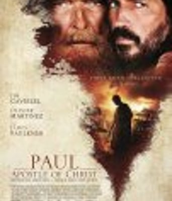 <b><font color='#FF0000'>使徒保罗</font></b>