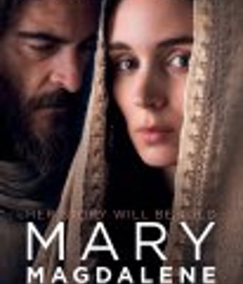 <b><font color='#FF0000'>抹大拉的玛丽亚</font></b>