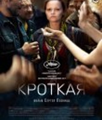 <b><font color='#FF0000'>温柔女子</font></b>