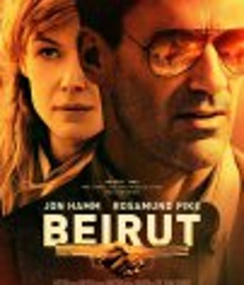 <b><font color='#FF0000'>贝鲁特</font></b>