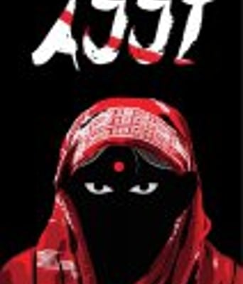 <b><font color='#FF0000'>外婆</font></b>