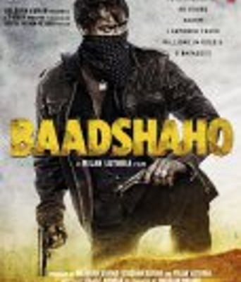 <b><font color='#FF0000'>王者行动</font></b>