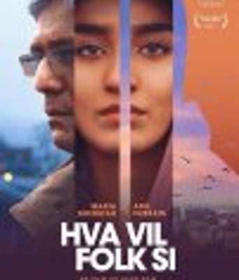 <b><font color='#FF0000'>人言可畏</font></b>