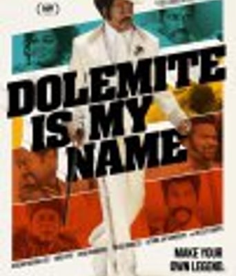 <b><font color='#FF0000'>我叫多麦特</font></b>