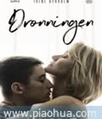 <b><font color='#FF0000'>红心女王</font></b>