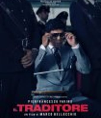 <b><font color='#FF0000'>叛徒</font></b>