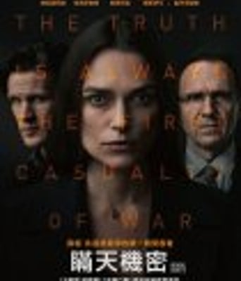 <b><font color='#FF0000'>官方机密</font></b>