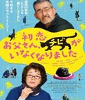 <b><font color='#FF0000'>只有猫咪知道</font></b>