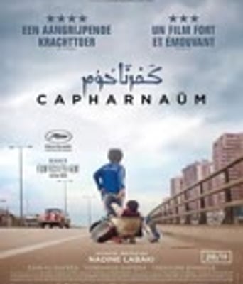 <b><font color='#FF0000'>迦百农</font></b>