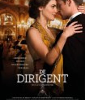 <b><font color='#FF0000'>指挥家</font></b>