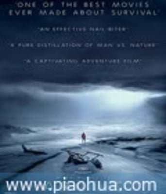 <font color='red'>北极</font>