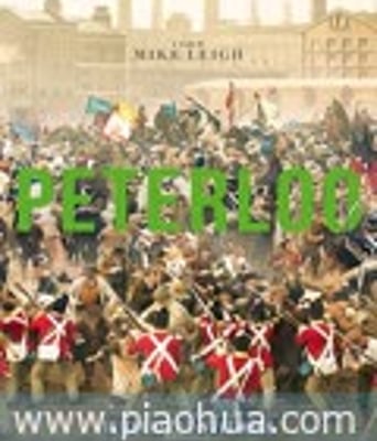 <b><font color='#FF0000'>彼铁卢</font></b>