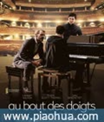 <b><font color='#FF0000'>指尖</font></b>