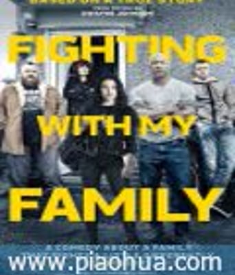 <b><font color='#FF0000'>为家而战</font></b>