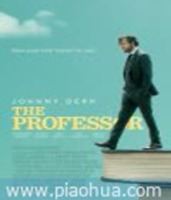 <b><font color='#FF0000'>教授/理查德的道别</font></b>