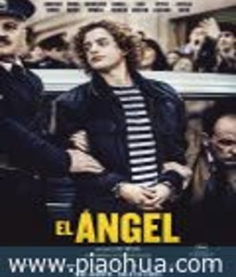 <b><font color='#FF0000'>死亡天使</font></b>