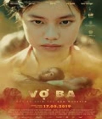 <b><font color='#FF0000'>三太太</font></b>