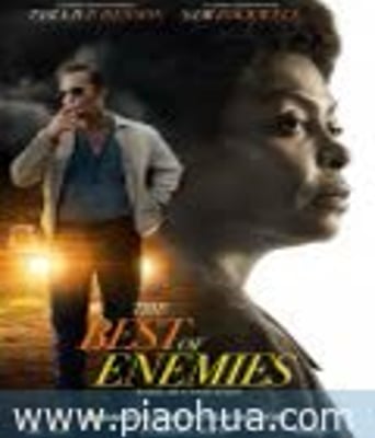 <b><font color='#FF0000'>最佳敌人</font></b>