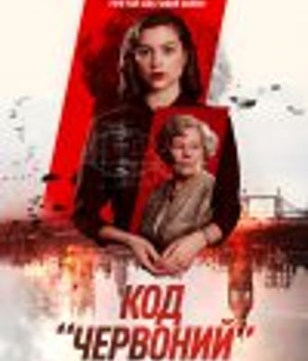 <b><font color='#FF0000'>红琼</font></b>