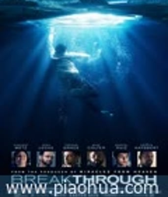 <b><font color='#FF0000'>不可能的事</font></b>