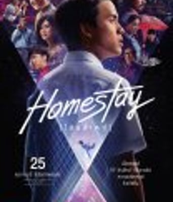 <b><font color='#FF0000'>借来的100天</font></b>